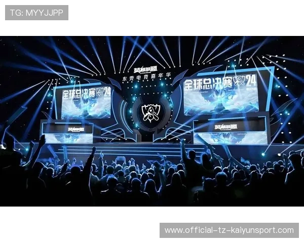 电竞周边设计挑战赛收获上万件投稿作品，电竞赛事周边