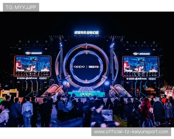 电竞赛事粉丝文化建设成果显著，电竞粉丝规模